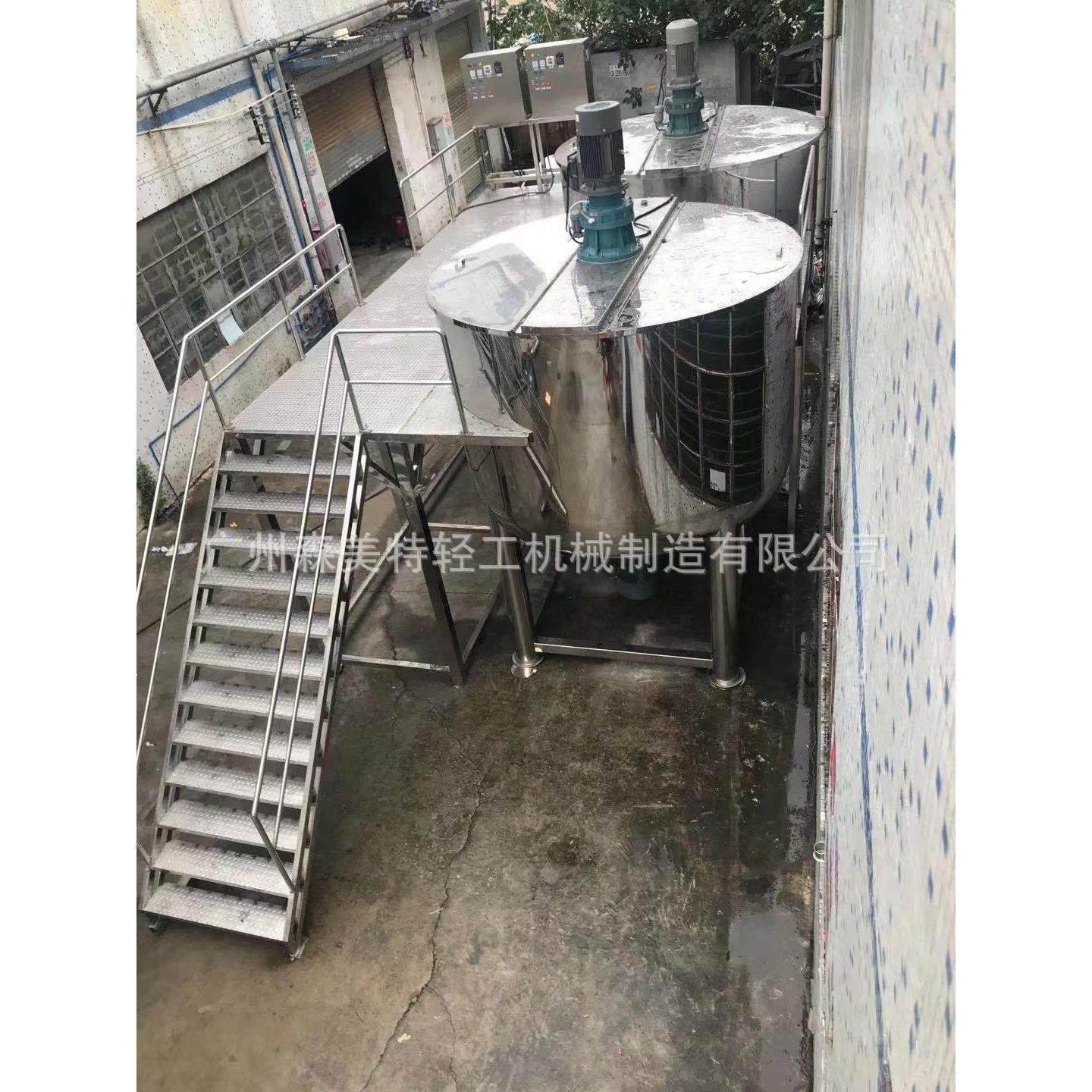10吨洗衣液搅拌罐 10吨不锈钢搅拌罐 立式不锈钢搅拌罐,清洗/食品/商业设备,食品搅拌机,淘宝优惠券,粉丝福利购,淘宝优惠卷