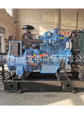 小功率80KVA 64KW玉柴国三YC4D105-D34 柴油发电机组三相四线