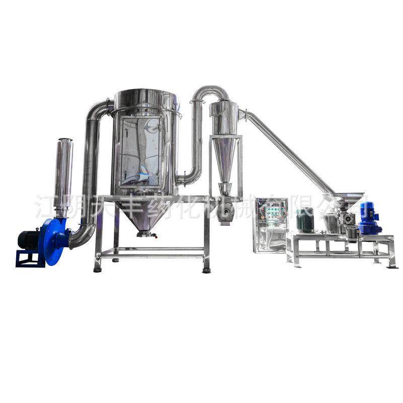 工业超微粉碎机组 饲料食品化工颜料色素无尘细磨粉机粉碎机,机械设备,粉碎机,淘宝优惠券,粉丝福利购,淘宝优惠卷