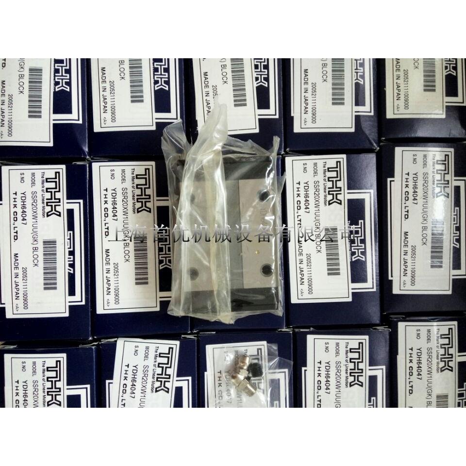 THK滑块SVR45R SVR45LR SVR55R SVR55LR SVR65R SVR65LR产品