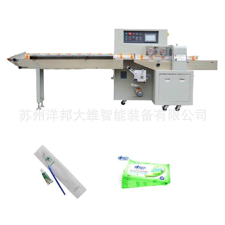 口罩包装机 一次性口罩包装机 立体防尘口罩自动包装机,办公设备/耗材/相关服务,包装机,淘宝优惠券,粉丝福利购,淘宝优惠卷