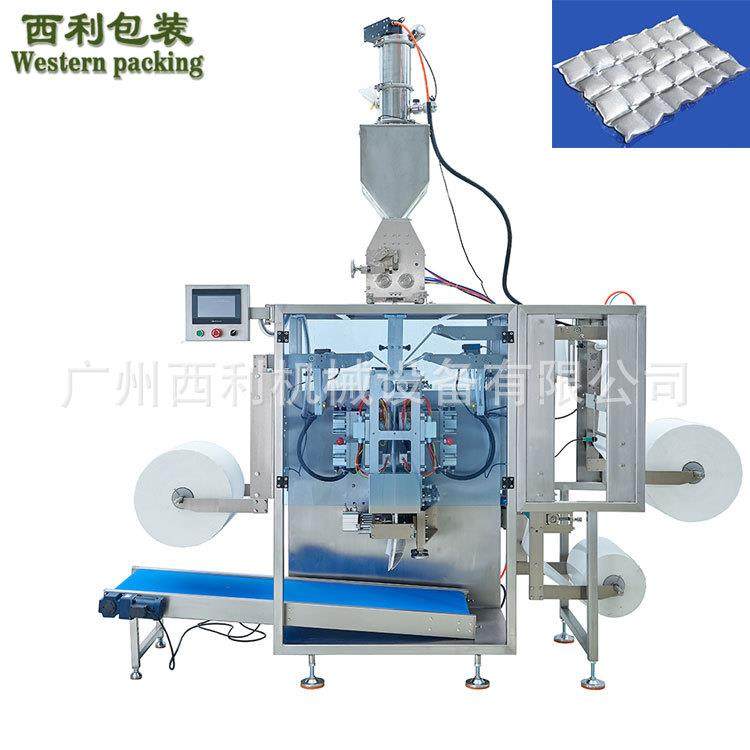 全自动吸水袋包装机 塑料托盒吸水垫冰垫包装机 生鲜肉类冰袋机,办公设备/耗材/相关服务,包装机,淘宝优惠券,粉丝福利购,淘宝优惠卷