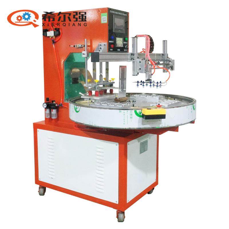 高频吸卡机 高周波吸塑封装机 泡壳纸卡热合焊接设备 吸塑热压机,五金/工具,压塑机,淘宝优惠券,粉丝福利购,淘宝优惠卷