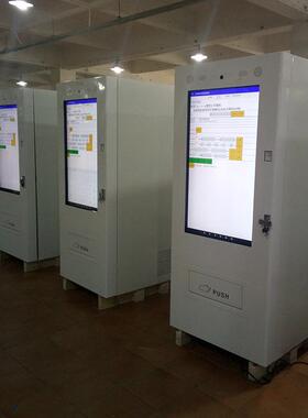 42寸触屏式自动售货机|智能多媒体自动贩卖机|易丰饮料食品售货机