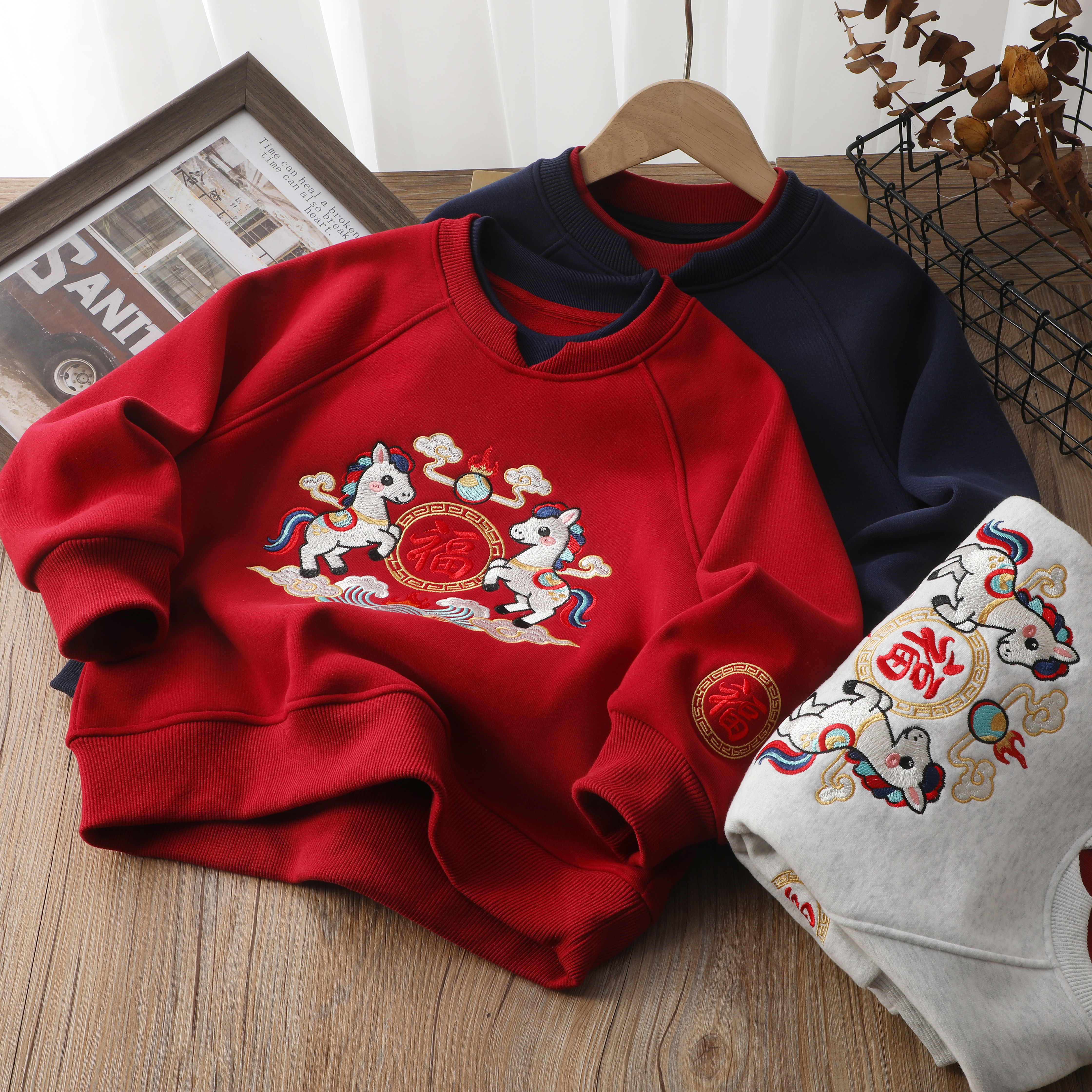 儿童冬季加绒卫衣男女童卡通马年圆领保暖上衣加厚-LY25687