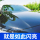康明博晶钻蜡黑白色车专用汽车打蜡通用画痕修覆上光养护镀膜美容