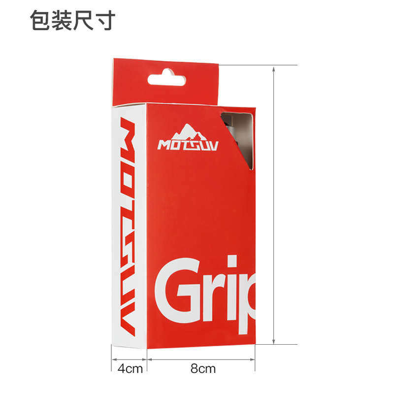 自行车把套液体硅胶肉球皮革减震舒适山地车缝线锁死握把车手把套