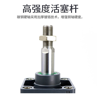 100 50x75x125x150x200x300S 带锁气缸前后自动锁SCLF