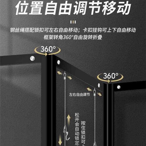 折叠展板书画展板便携式移动海报展示架书法宣传广告架屏风展览板