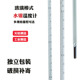 高精度0.1水银温度计工业用实验室高温化工测温高精密温度表过检