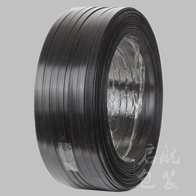 20公斤1608黑色PET塑钢打包带 手工打包带 包装带 聚酯涤纶打包带