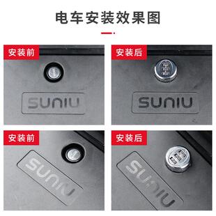 邮箱信箱密码锁中箱锁机械文件柜子锁配电箱更衣柜锁室外鞋柜锁