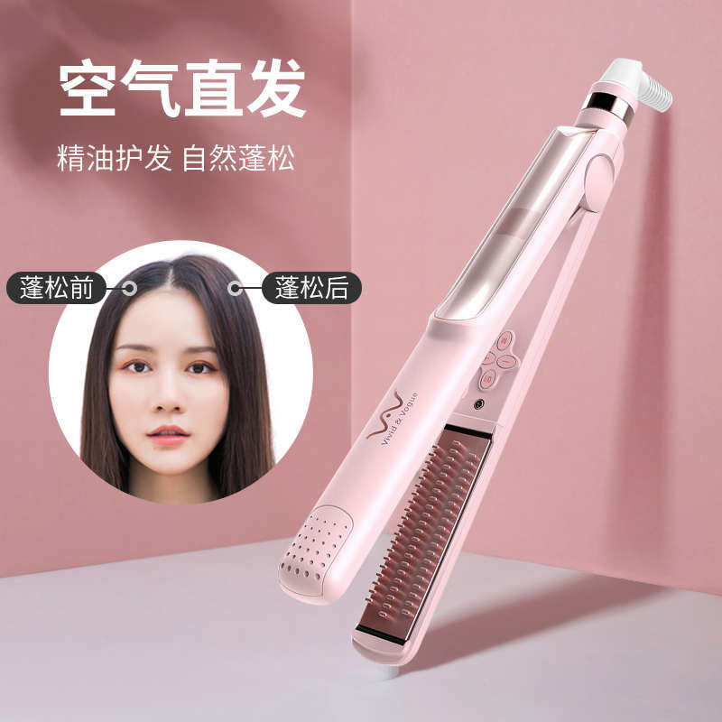 唯戈玉米烫须电夹板直发卷发两用直板夹发板负离子不伤发拉直蓬松