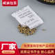 帽食品 小包装 五金鞋 工业用颗粒除湿剂服装 环保防潮剂 2克g干燥剂