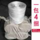科迪嘉塑料绳子秸秆打包绳打捆机专用绳小型方捆机玉米秸秆打捆绳
