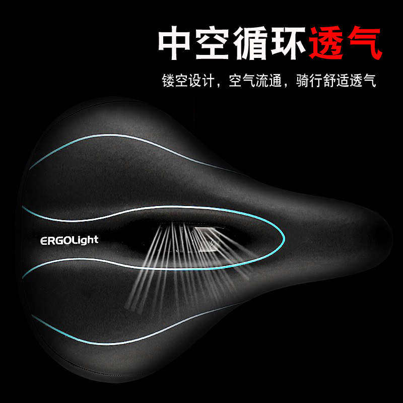 通用加宽大超软减震舒适加厚自行车坐垫动感单车山地座垫长途骑行