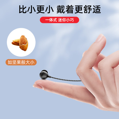睡眠耳机有线typec入耳式asmr高音质降噪隔音侧睡不压耳睡眠专用