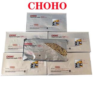 摩托车征和链条428 520H加厚金色链条原装征和油封链条加强链条