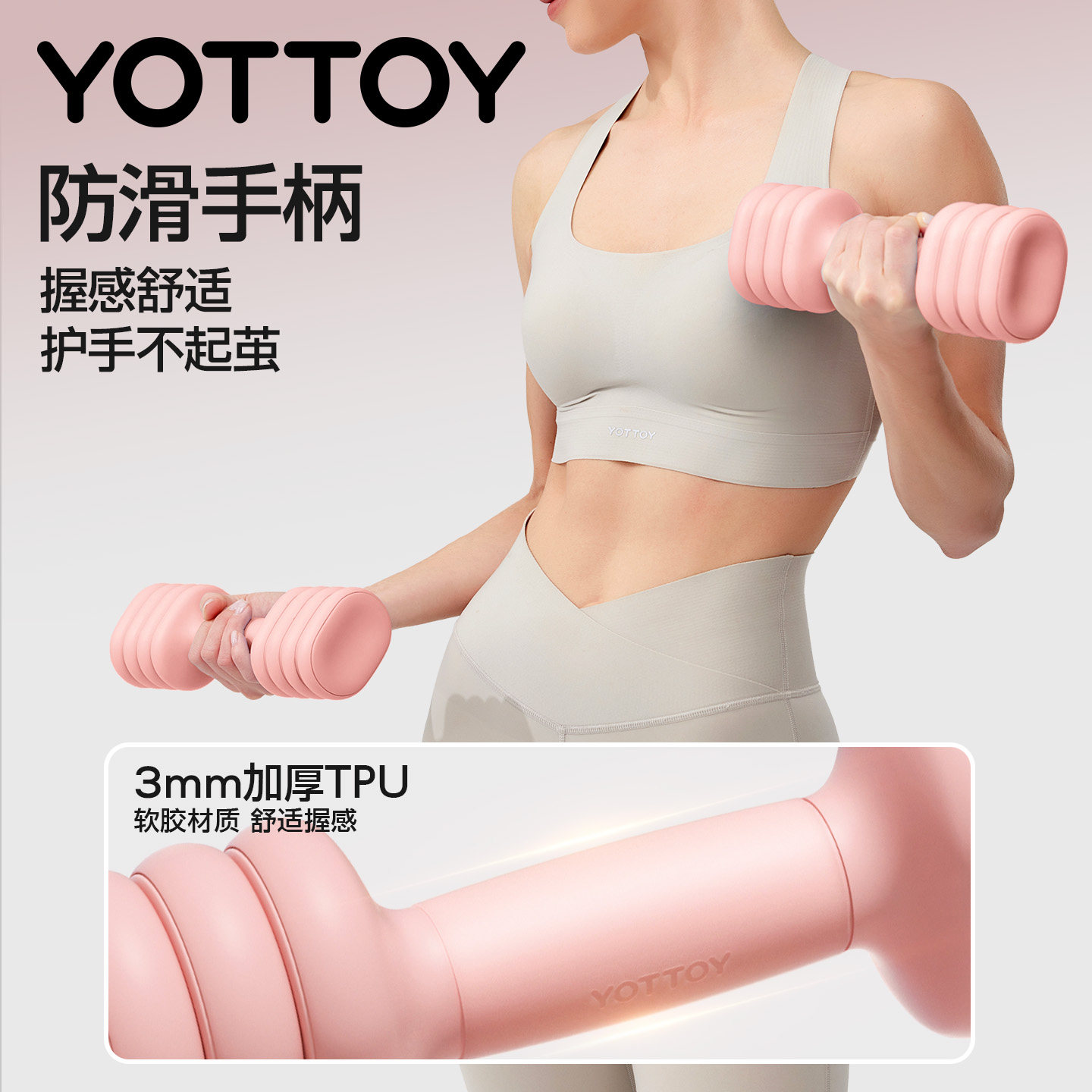 哑铃女士可调节重量健身家用2kg5kg一对杠铃棒铃实心铸铁铃壶器材