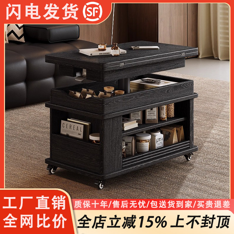 实木可折叠升降茶几移动边几小推车客厅小户型新款沙发边柜角几,住宅家具,角几/边几,淘宝优惠券,粉丝福利购,淘宝优惠卷