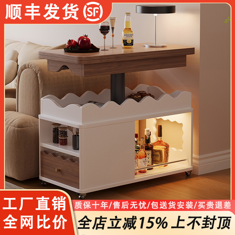 中古风实木活动茶几2026新款折叠升降沙发边几客厅简约移动小推车