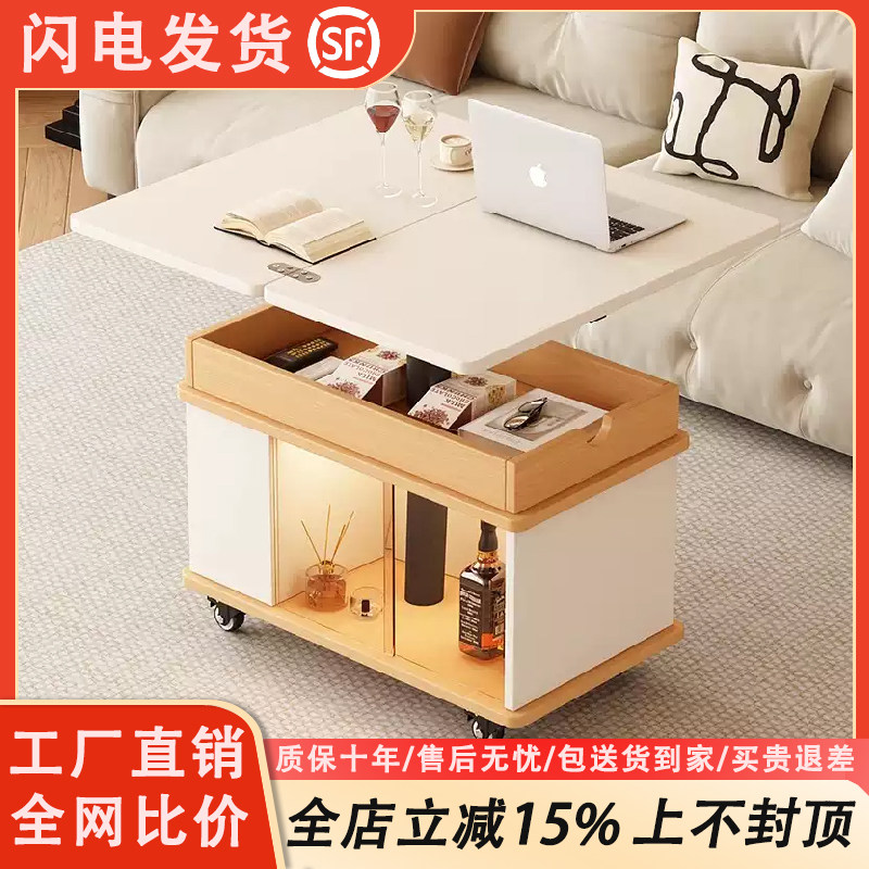 简约现代边柜可移动边几沙发茶几实木储物柜客厅家用小茶桌带滚轮