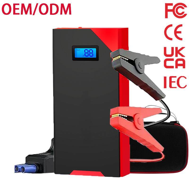 薄款汽车启动电源打火 多功能便携汽车移动应急电源厂家外贸直供