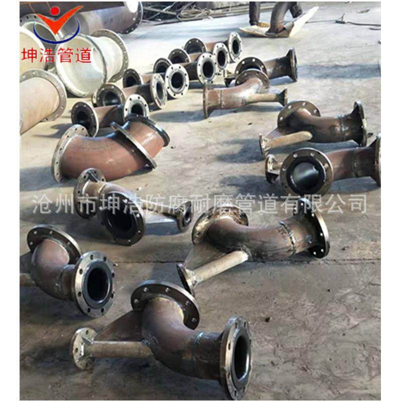 坤浩生产钢衬塑PO PP耐酸碱衬塑三通 三通衬塑 质优价廉