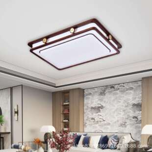 华清宫新中式金丝檀木吸顶灯中国风led简约现代客厅卧室餐厅灯具