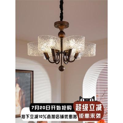 帝赞 卧室吊灯中古风2025年新款设计师美式复古餐厅法式房间灯具