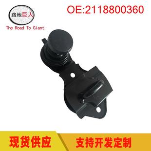 黑色发动机罩锁 适用于奔驰E级W211引擎盖弹簧锁闩 2118800360