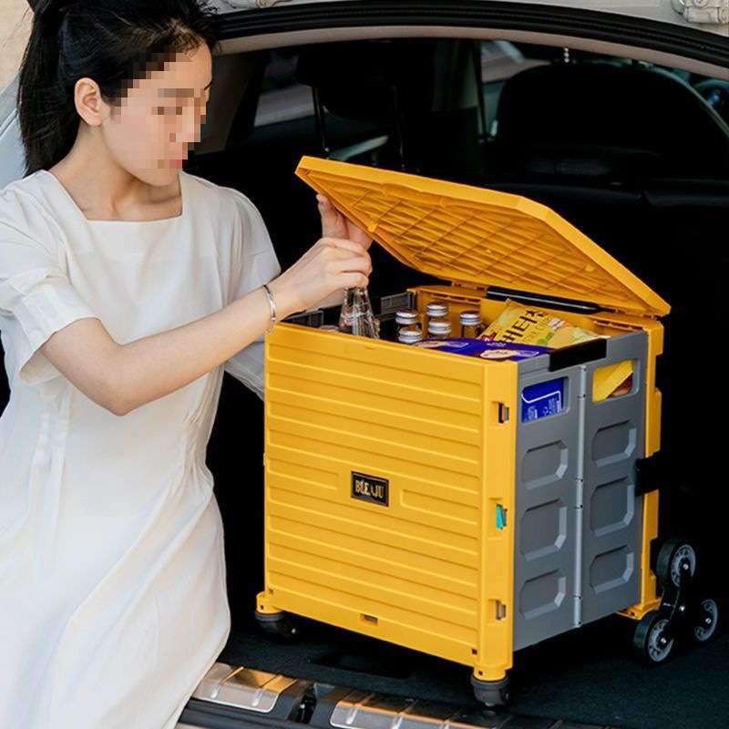 整理箱多功能车载收纳箱车内用品车内折叠后备箱储物箱尾箱盒汽车