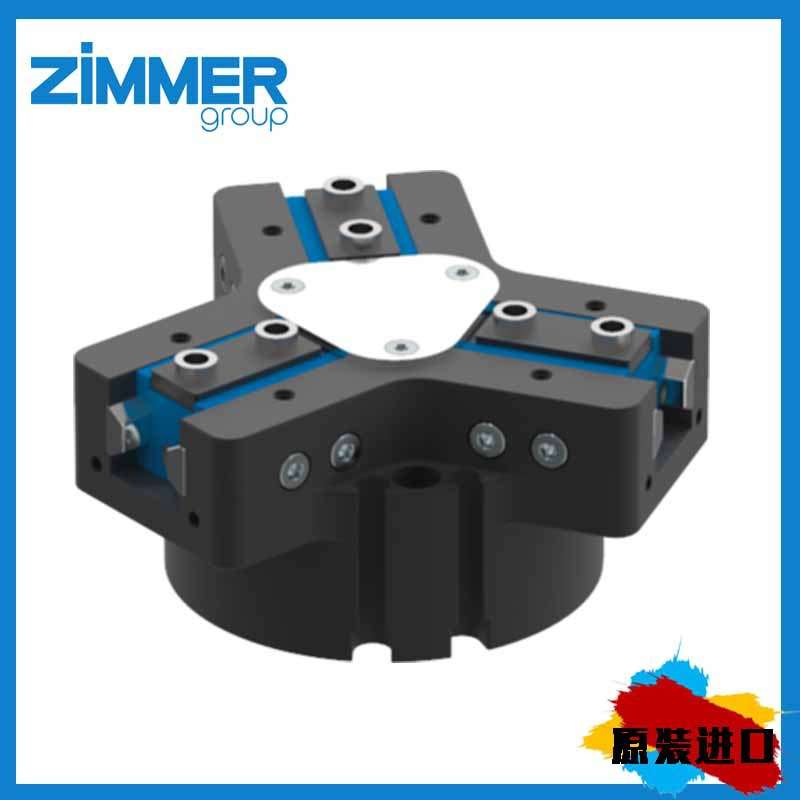 气爪GPD5004N-20-A三指定心抓手Zimmer极马（Sommer）机械手