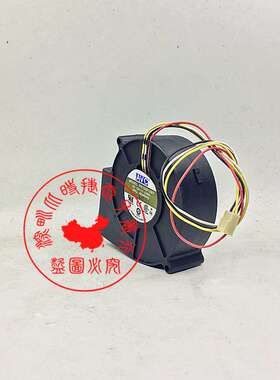 AVC 9733 9厘米 鼓风机 涡轮风扇12V 0.95A 对孔100MM F9733B12MT