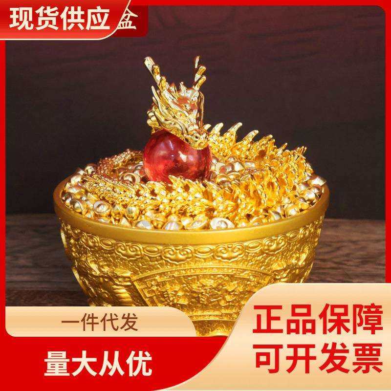 DHZ实心沙金色小元宝小金豆摆件送聚宝盆装满办公室客厅供奉,玩具/童车/益智/积木/模型,毛绒/玩偶/公仔/布艺类玩具,淘宝优惠券,粉丝福利购,淘宝优惠卷