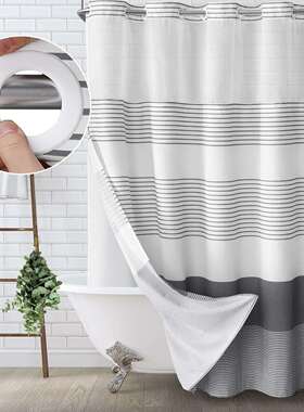 No Hook双层大环条纹数码印花200GSM涤棉防水浴帘 卫生间浴室窗帘