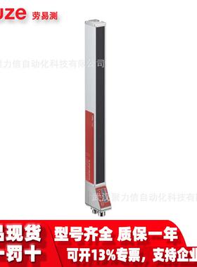 HT46CL1.XR/4P-M12劳易测Leuze背景抑制扫描仪现货