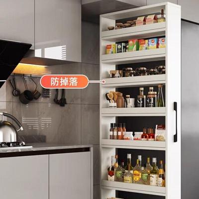 极窄夹缝收纳柜冰箱缝隙置物架侧拉窄边柜可移动侧面收纳置物架子