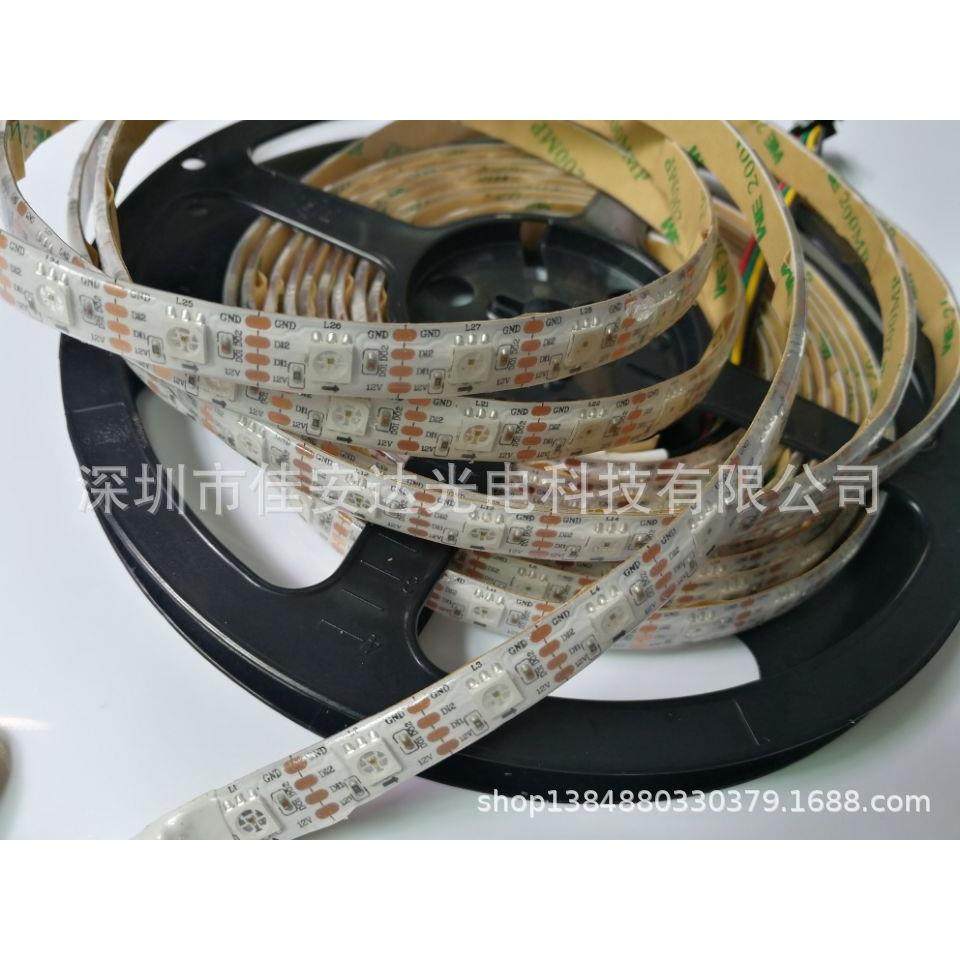 GS8208 12V 内置IC 5050 RGB 灯带 全彩编程数字灯条