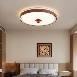 设计师中古风极简超薄卧室吸顶灯复古创意房间圆形灯具2025新款