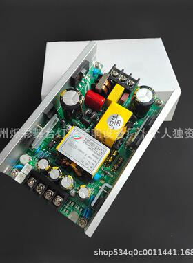 舞台光束灯主电源7R230W9R260W280W295W350W380W150W200W光束电源