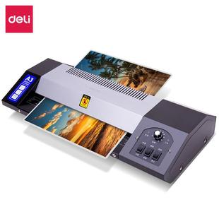 3890冷裱热裱两用办公过塑机a3a4照片塑封机家用小型文件覆膜机