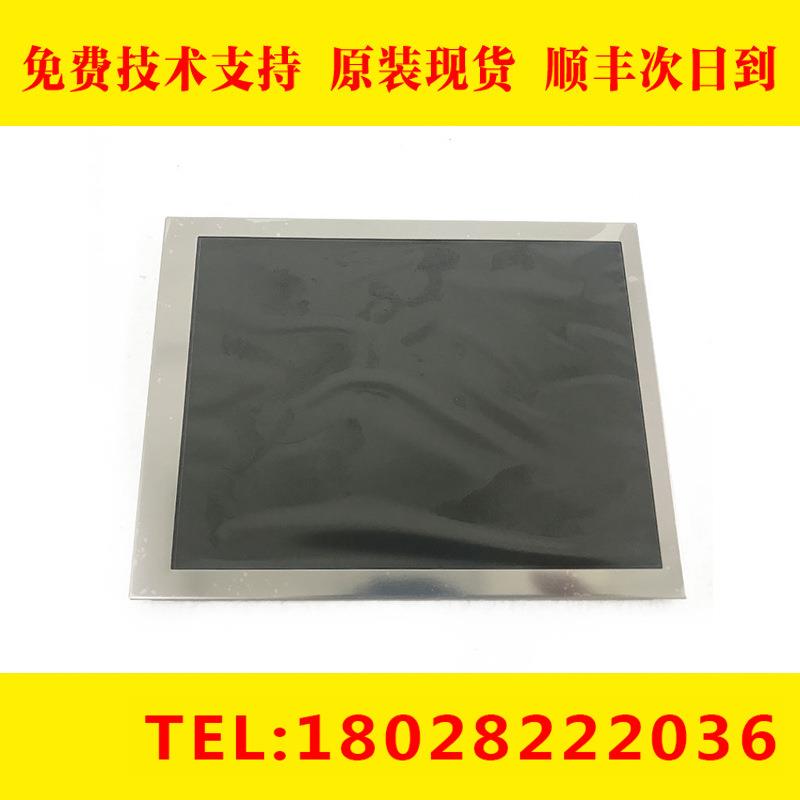 TX17D55VM2CAB FANUC发那科显示屏手持盒原装现货