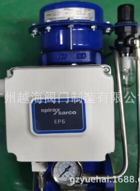 TN2000气动活塞式执行器、PN9000系列气动执行器 斯派莎克