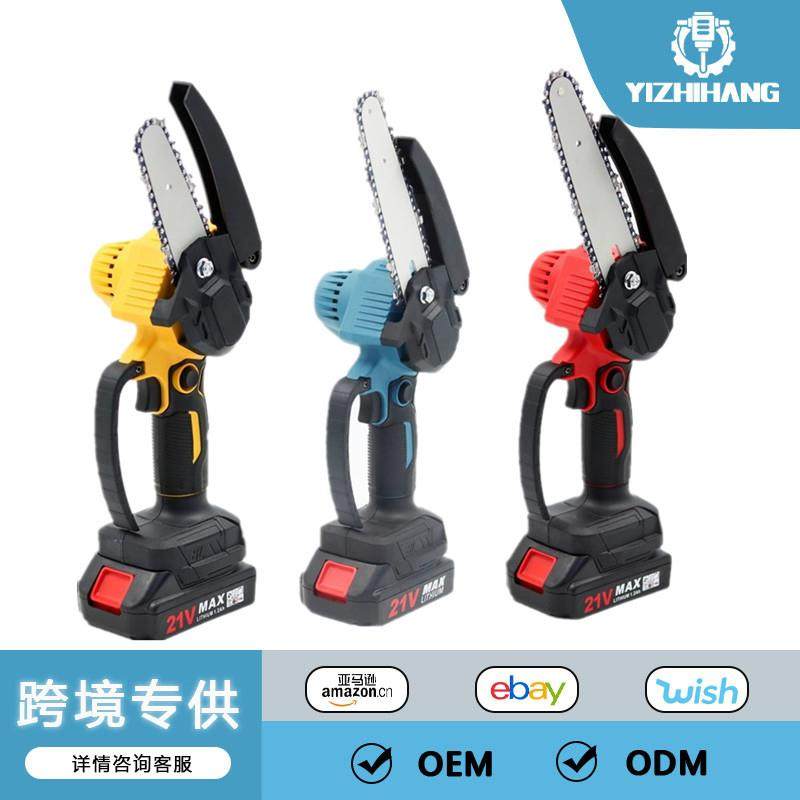 4寸6寸21v有刷锂电家用单手锯户外伐木电动锯无线手电锯电链锯,玩具/童车/益智/积木/模型,毛绒/玩偶/公仔/布艺类玩具,淘宝优惠券,粉丝福利购,淘宝优惠卷