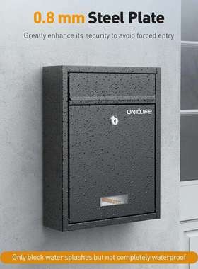 跨境信报箱家用小区户外收件箱幼儿园家长意见箱投诉员工顾客信箱