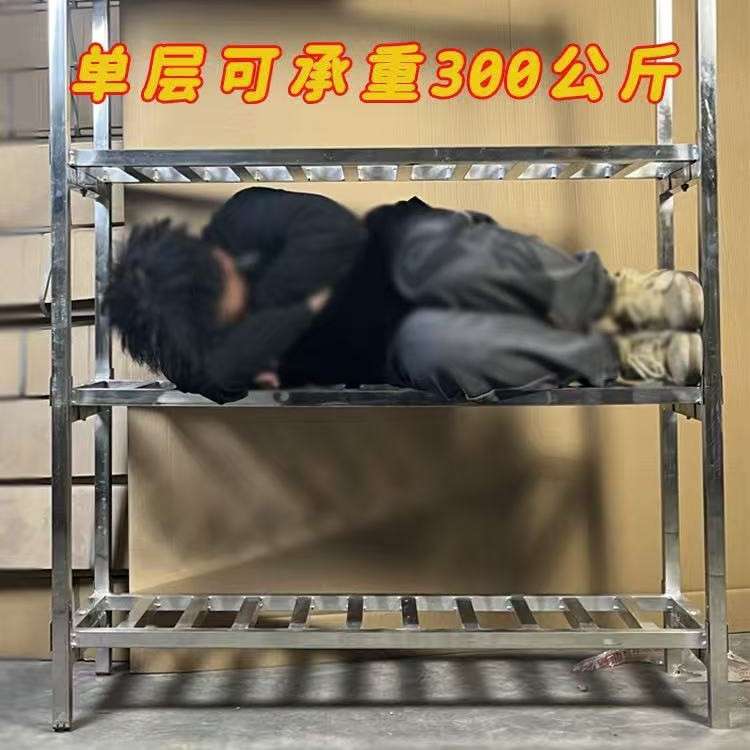特厚不锈钢免安装卡扣式方管镂空置物架多层厨房仓储商用家用货架
