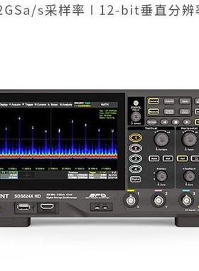 鼎阳数字示波器12-bit分辨率200M4通道2G采样SDS824XHD高精度