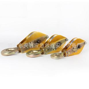 铝合金板尼龙轮起重滑车LQH1 10T滑轮吊环钢丝绳运输滑子