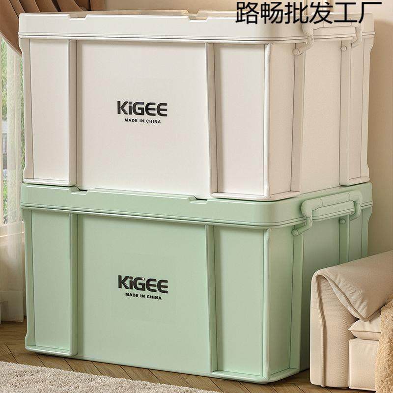 直角收纳箱大容量特大号工业风车载露营整理箱后备箱储物箱周转箱,玩具/童车/益智/积木/模型,毛绒/玩偶/公仔/布艺类玩具,淘宝优惠券,粉丝福利购,淘宝优惠卷